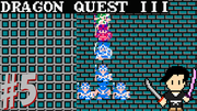 ドラゴンクエスト3 そして伝説へ… #5